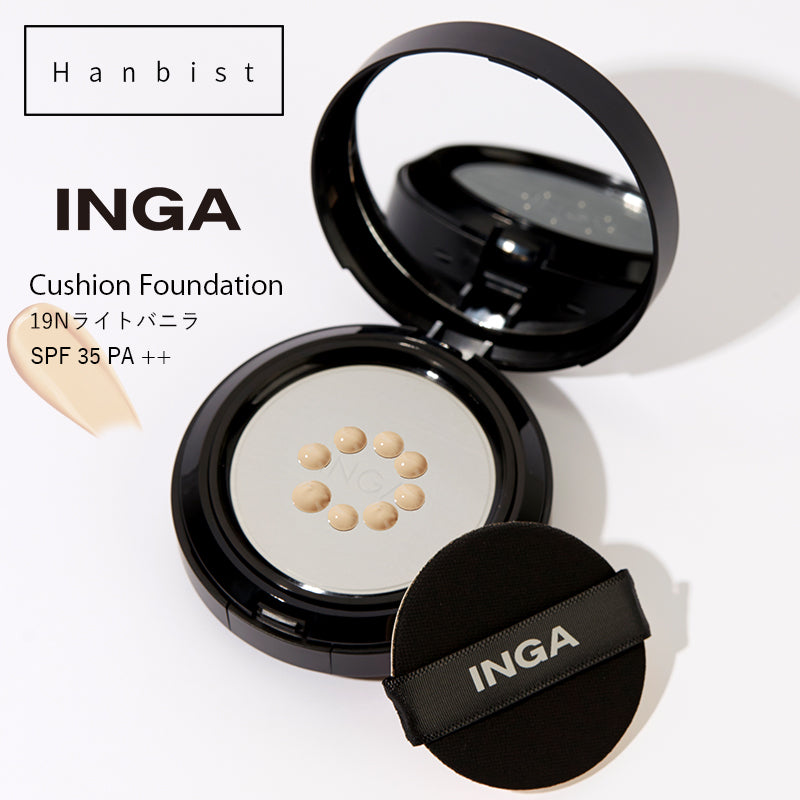 タトゥー クッション ファンデ INGA 選べる3type SPF35 PA++ インガ 韓国コスメ ファンデーション 化粧品 inga ベースメイク ベージュ バニラ カバー力 20代 30代 40代 50代 化粧下地 コスメ【国内発送】