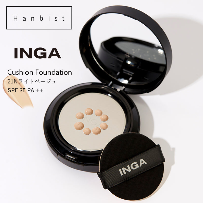 タトゥー クッション ファンデ INGA 選べる3type SPF35 PA++ インガ 韓国コスメ ファンデーション 化粧品 inga ベースメイク ベージュ バニラ カバー力 20代 30代 40代 50代 化粧下地 コスメ【国内発送】