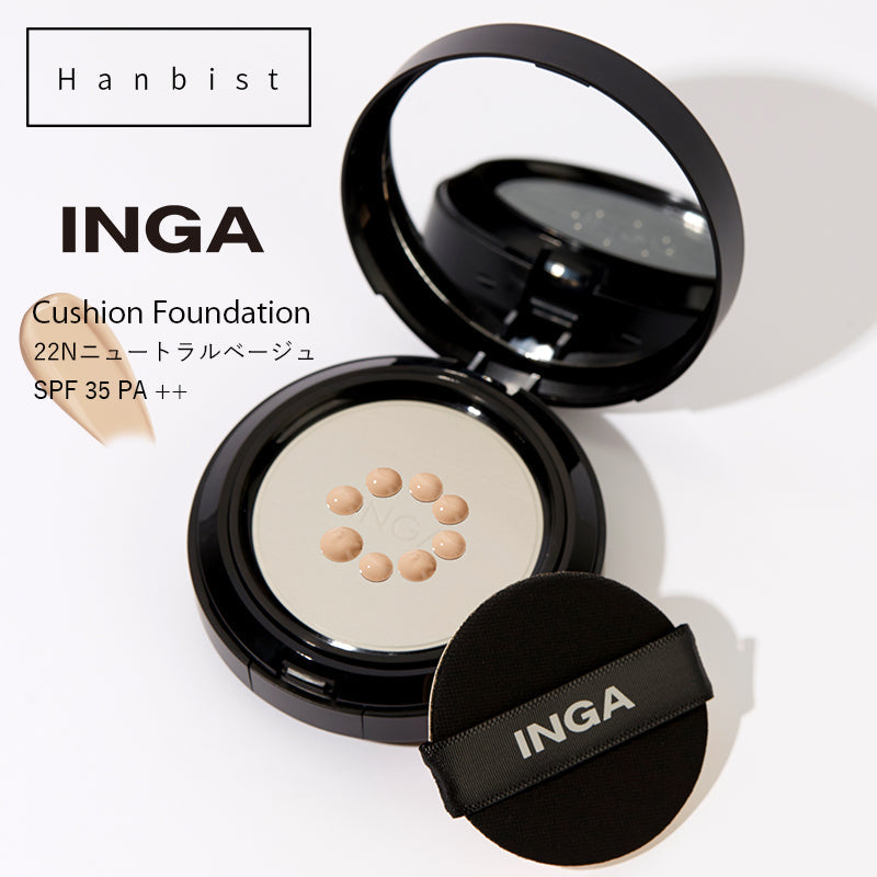 タトゥー クッション ファンデ INGA 選べる3type SPF35 PA++ インガ 韓国コスメ ファンデーション 化粧品 inga ベースメイク ベージュ バニラ カバー力 20代 30代 40代 50代 化粧下地 コスメ【国内発送】
