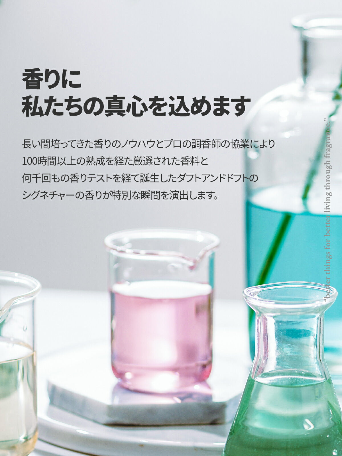 DUFT&DOFT シグネチャー パヒューム ハンドクリーム Sophy Soapy ソフィーソーピー 50ml ダフト&ドフト 韓国コスメ 手 ハンドケア 【国内発送】