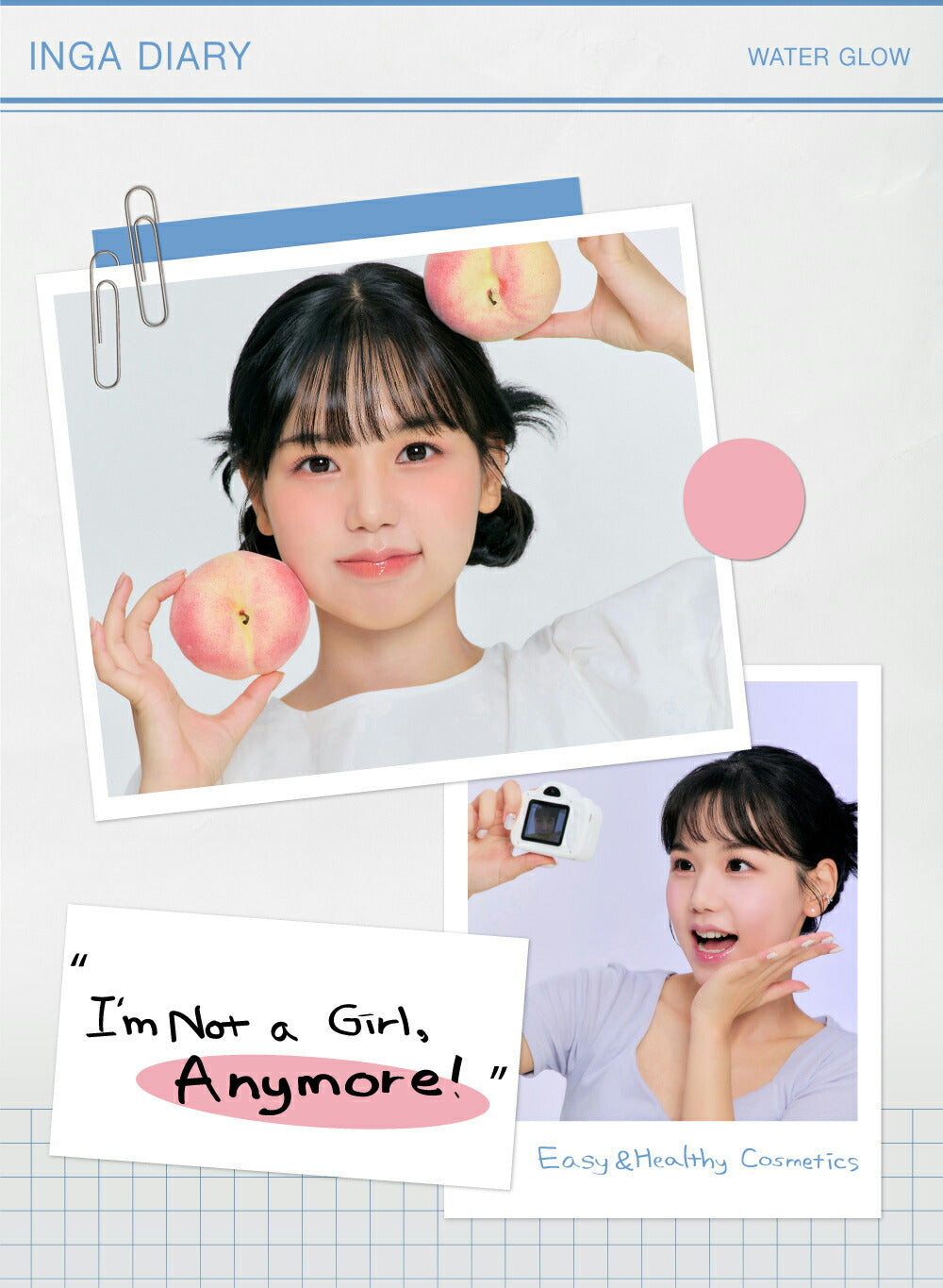 INGA ウォーターグローリップティント ROSY ROSE ローズベージュ うるおい ツヤ しっとり 透明感 化粧品 コスメ【国内発送】