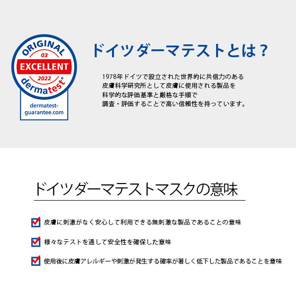 【BANOBAGI】【 バノバギ ミルクシスル リペア クリーム 】 フェイス クリーム 保湿クリーム 有効成分 ツボクサ シカ 高濃縮 保湿 弾力 潤い リラックス 無刺激 敏感肌 乾燥肌 ゆらぎ肌 さっぱり しっとり べたつかない 韓国コスメ