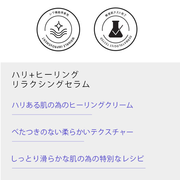 【BANOBAGI】【 バノバギ ミルクシスル リペア クリーム 】 フェイス クリーム 保湿クリーム 有効成分 ツボクサ シカ 高濃縮 保湿 弾力 潤い リラックス 無刺激 敏感肌 乾燥肌 ゆらぎ肌 さっぱり しっとり べたつかない 韓国コスメ