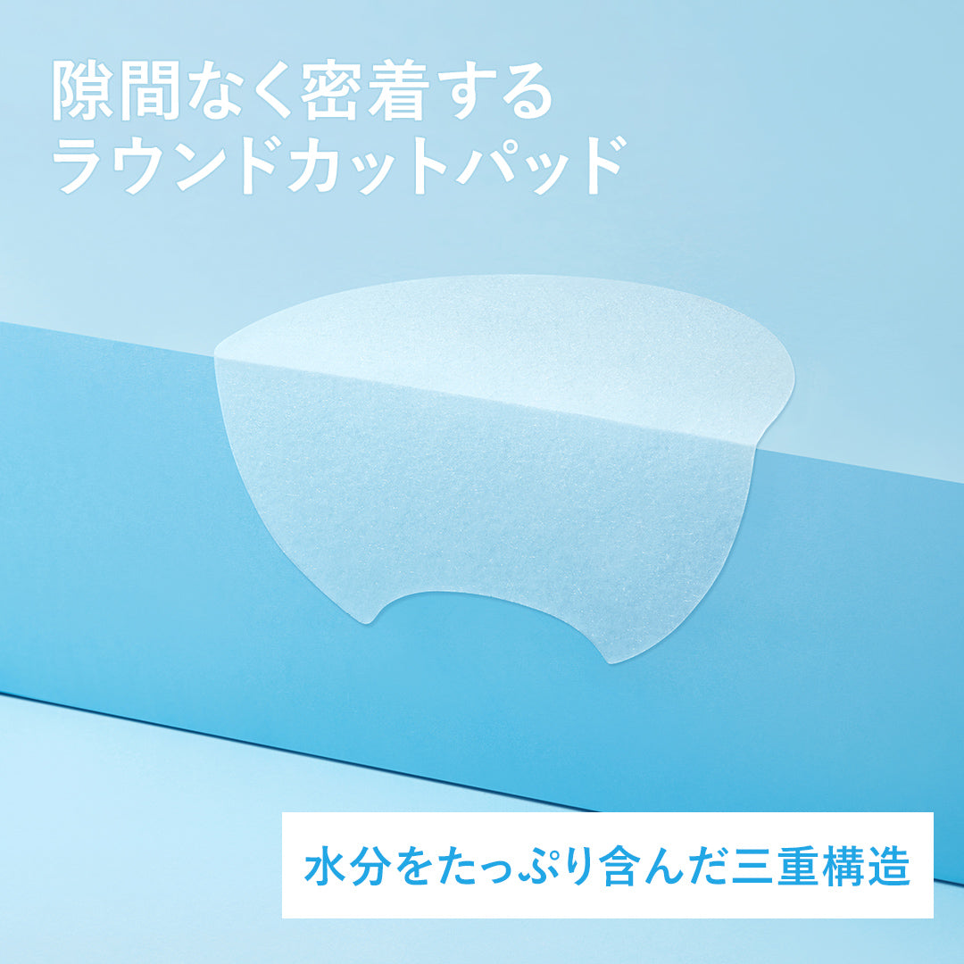 【 CellFusion C 】 クーリングパッドお試しセット クーリングパッド10枚入り+シカクーリングパッド10枚入り 【国内発送【送料無料】