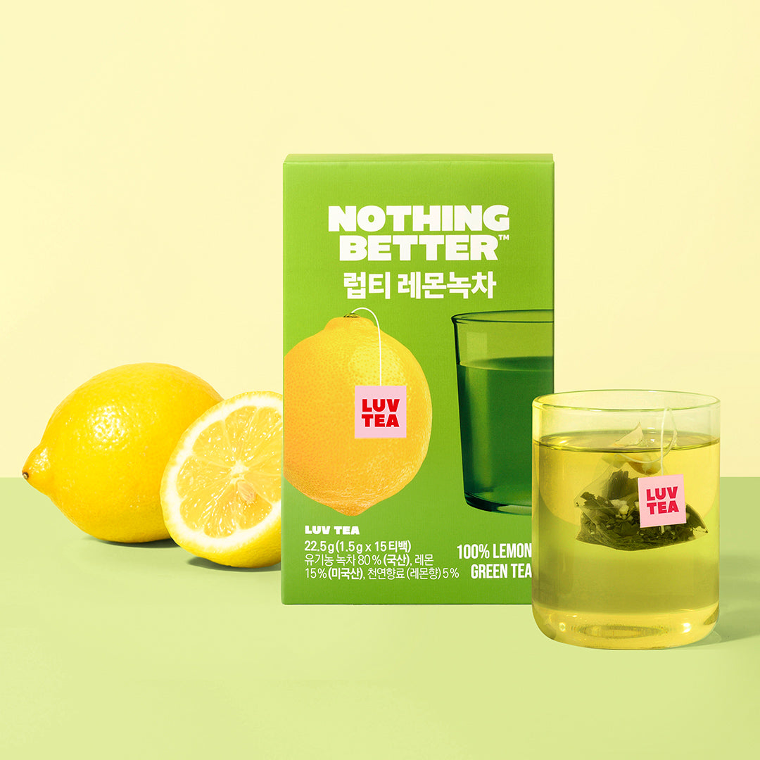 【 NOTHING BETTER 】 LUV TEA ラブティー 2箱 (1箱/15ティーバッグ入り) 選べるタイプ(かぼちゃティー/小豆ティー/ピーチルイボスティー/レモングリーンティー) ナッシングベター【国内発送】【送料無料】