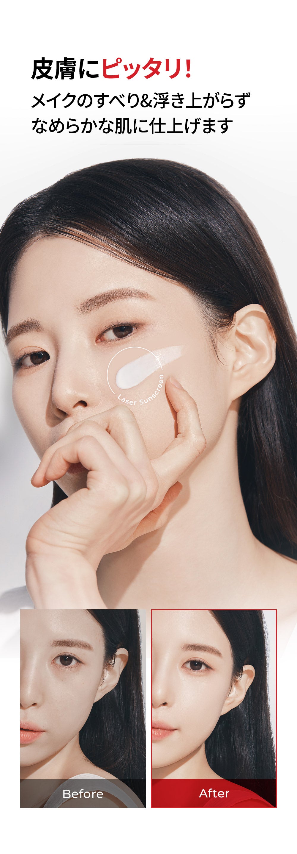 【 送料無料 】  日焼け止め CellFusionC アクアティカ サンスクリーン 100 SPF50+ PA++++ 50ml 韓国コスメ セルフュージョンシー保湿 紫外線 UV 下地 ベースメイク 化粧品 コスメ【国内発送】
