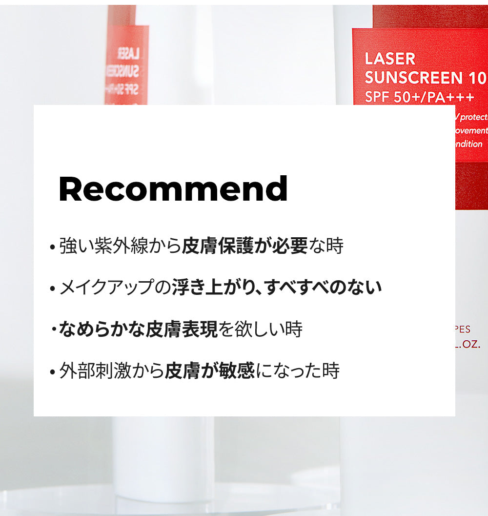 【 送料無料 】  日焼け止め CellFusionC アクアティカ サンスクリーン 100 SPF50+ PA++++ 50ml 韓国コスメ セルフュージョンシー保湿 紫外線 UV 下地 ベースメイク 化粧品 コスメ【国内発送】