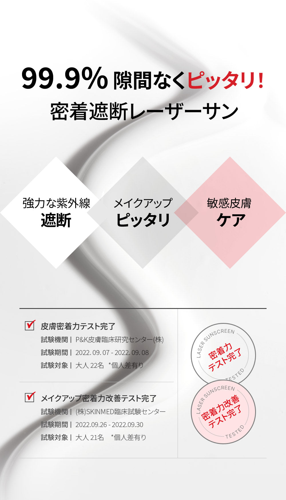 【 送料無料 】  日焼け止め CellFusionC アクアティカ サンスクリーン 100 SPF50+ PA++++ 50ml 韓国コスメ セルフュージョンシー保湿 紫外線 UV 下地 ベースメイク 化粧品 コスメ【国内発送】