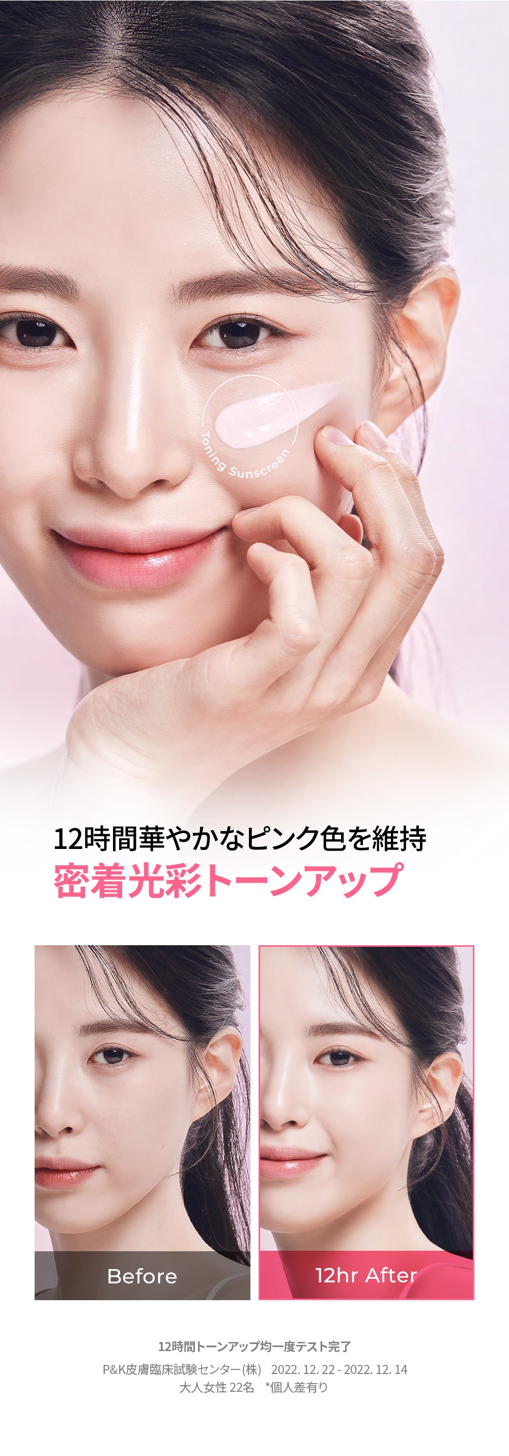 【 送料無料 】  日焼け止め CellFusionC アクアティカ サンスクリーン 100 SPF50+ PA++++ 50ml 韓国コスメ セルフュージョンシー保湿 紫外線 UV 下地 ベースメイク 化粧品 コスメ【国内発送】