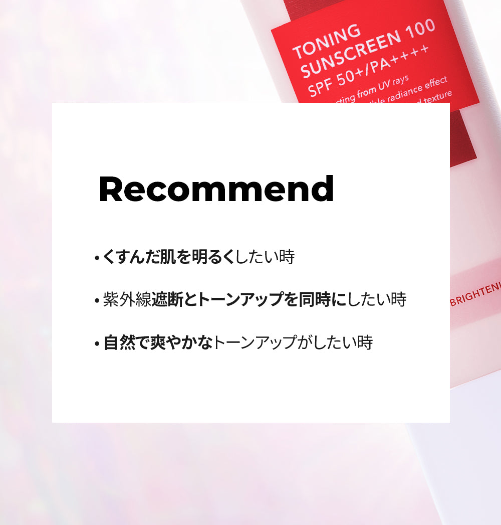 【 送料無料 】  日焼け止め CellFusionC アクアティカ サンスクリーン 100 SPF50+ PA++++ 50ml 韓国コスメ セルフュージョンシー保湿 紫外線 UV 下地 ベースメイク 化粧品 コスメ【国内発送】