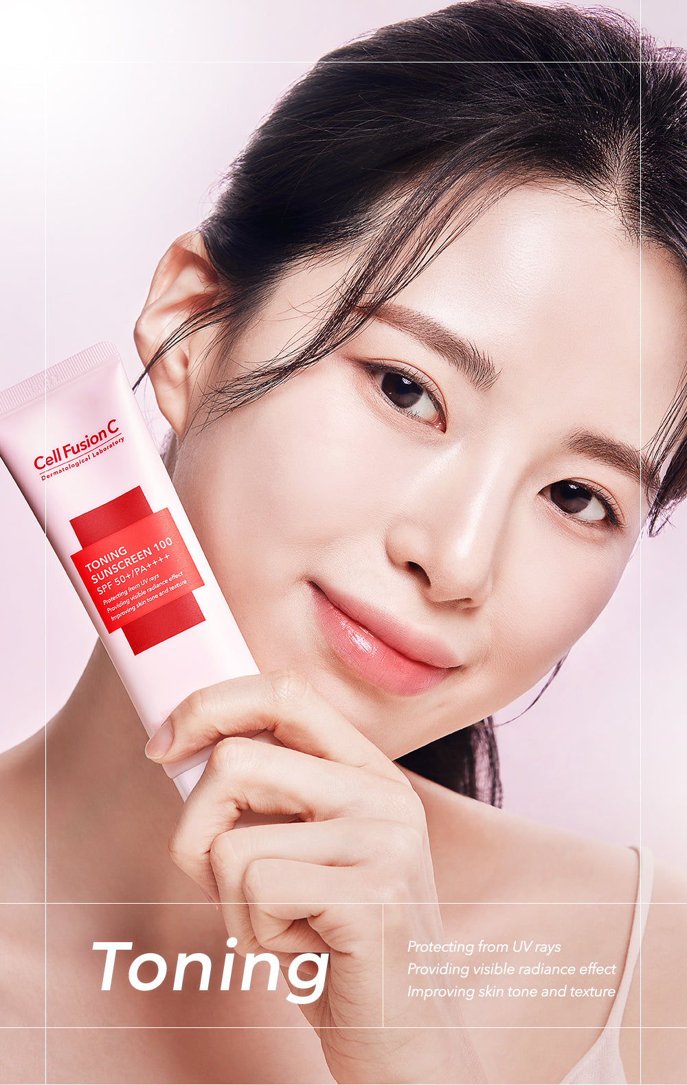 【 送料無料 】  日焼け止め CellFusionC アクアティカ サンスクリーン 100 SPF50+ PA++++ 50ml 韓国コスメ セルフュージョンシー保湿 紫外線 UV 下地 ベースメイク 化粧品 コスメ【国内発送】