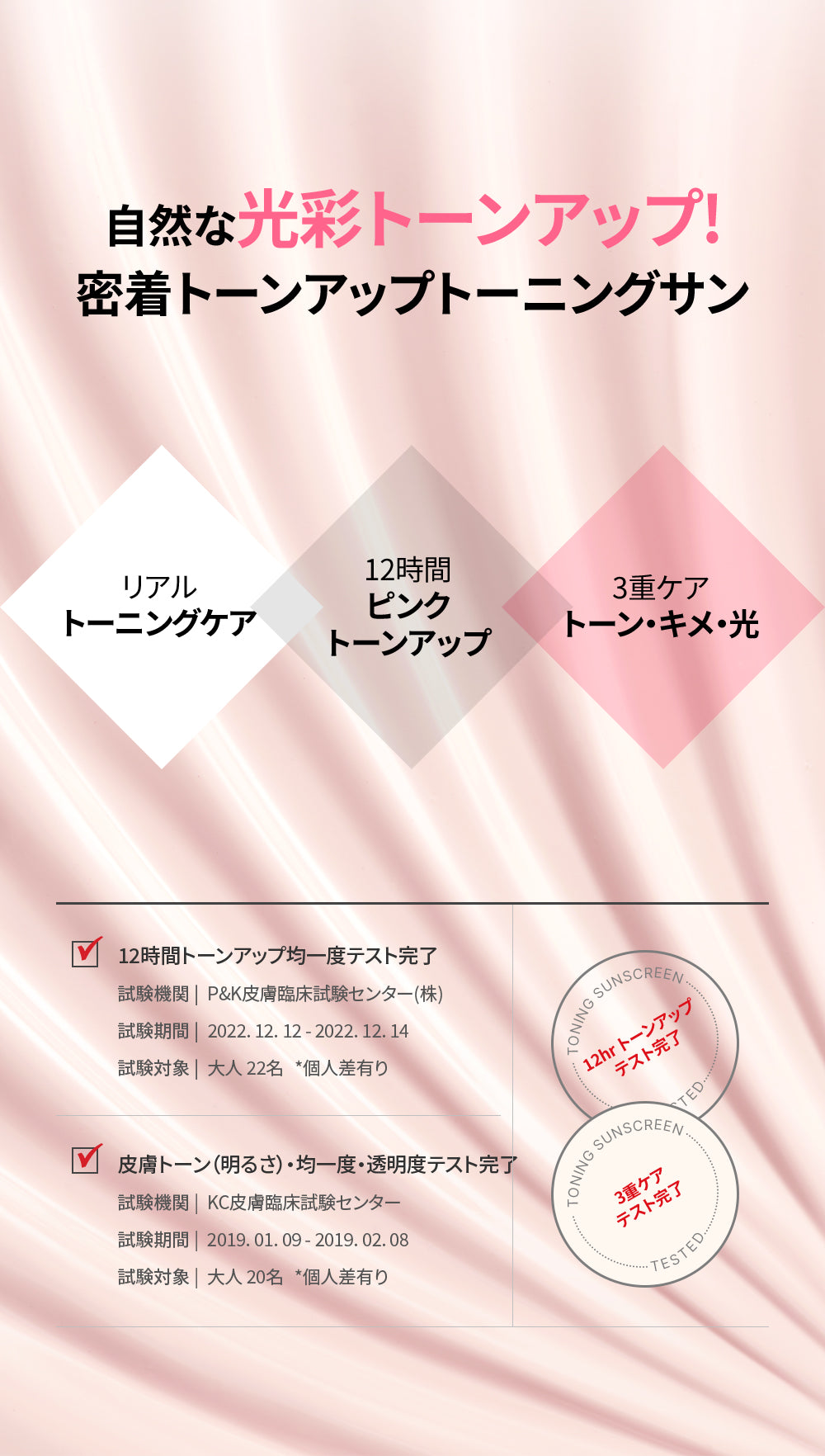 【 送料無料 】  日焼け止め CellFusionC アクアティカ サンスクリーン 100 SPF50+ PA++++ 50ml 韓国コスメ セルフュージョンシー保湿 紫外線 UV 下地 ベースメイク 化粧品 コスメ【国内発送】