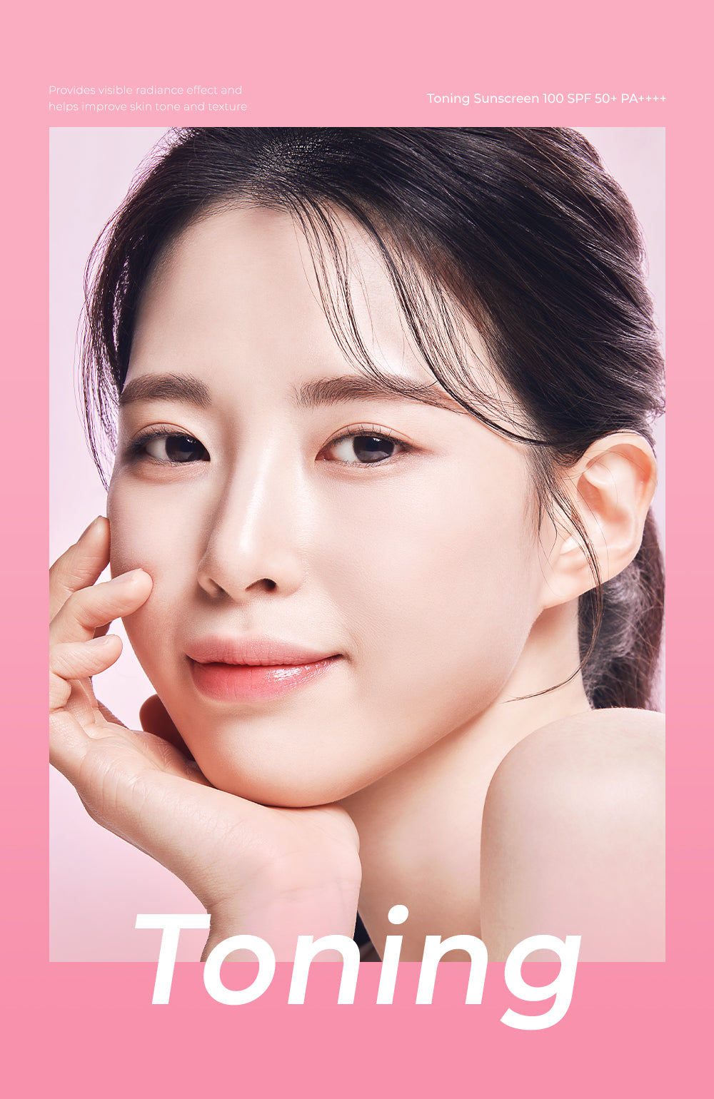 【 送料無料 】  日焼け止め CellFusionC アクアティカ サンスクリーン 100 SPF50+ PA++++ 50ml 韓国コスメ セルフュージョンシー保湿 紫外線 UV 下地 ベースメイク 化粧品 コスメ【国内発送】