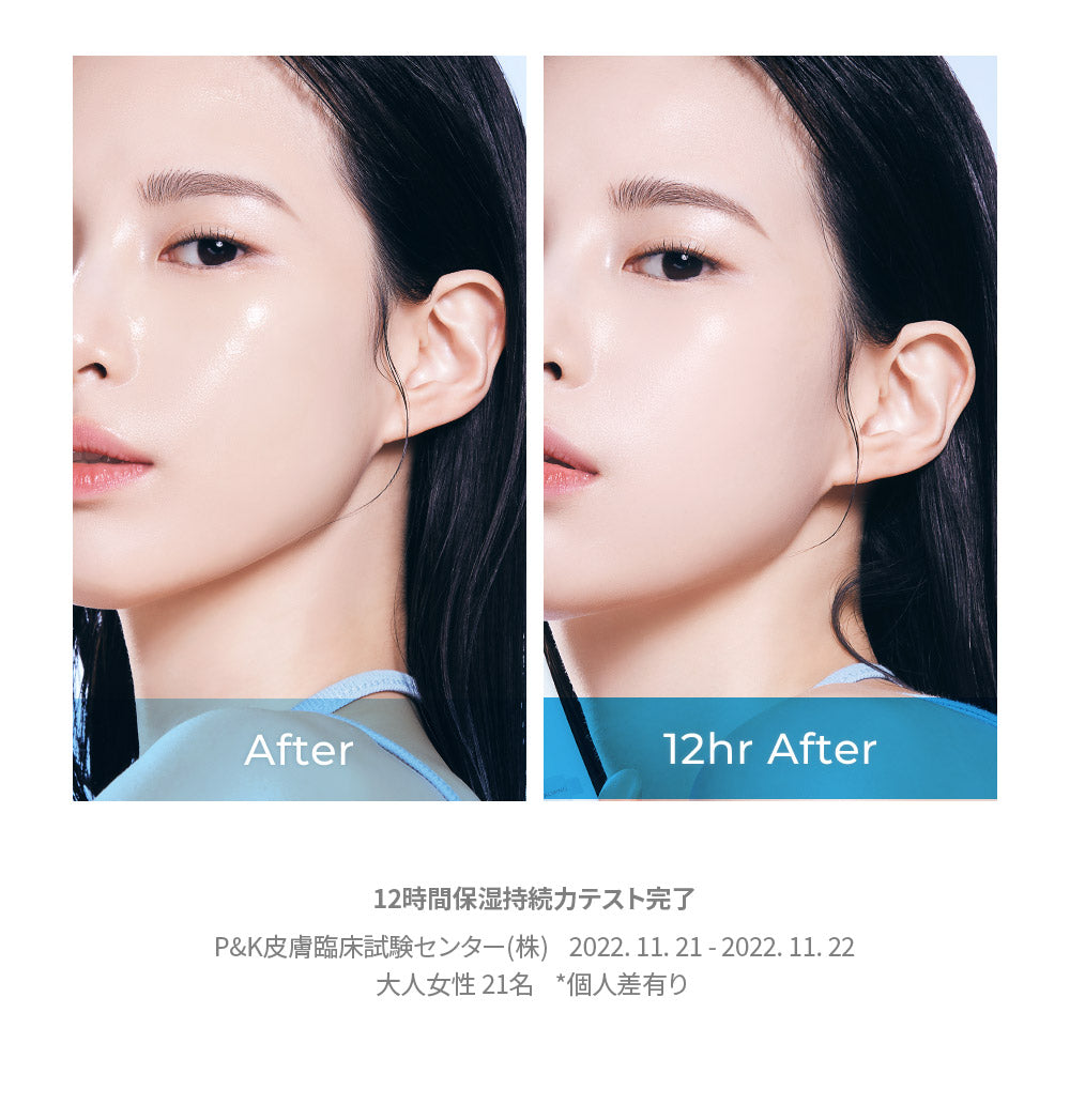 【 送料無料 】  日焼け止め CellFusionC アクアティカ サンスクリーン 100 SPF50+ PA++++ 50ml 韓国コスメ セルフュージョンシー保湿 紫外線 UV 下地 ベースメイク 化粧品 コスメ【国内発送】