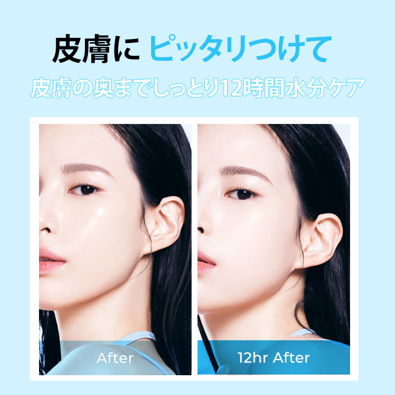 【 CellFusion C 】 セルフュージョンC アクアティカ サンスクリーン 100 SPF50+ PA++++ 【国内発送】【送料無料】