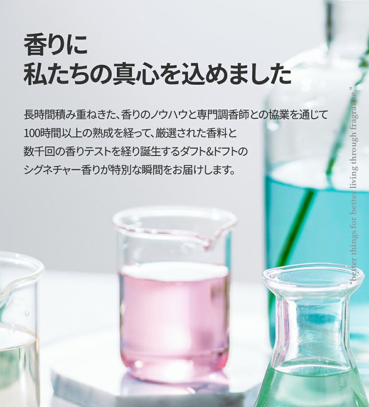 DUFT&DOFT ダフトアンドドフト シグネチャー パヒューム ボディミスト Sophy Soapy ソフィーソーピー 80ml 石鹸の香り 韓国コスメ 化粧品 コスメ【国内発送】