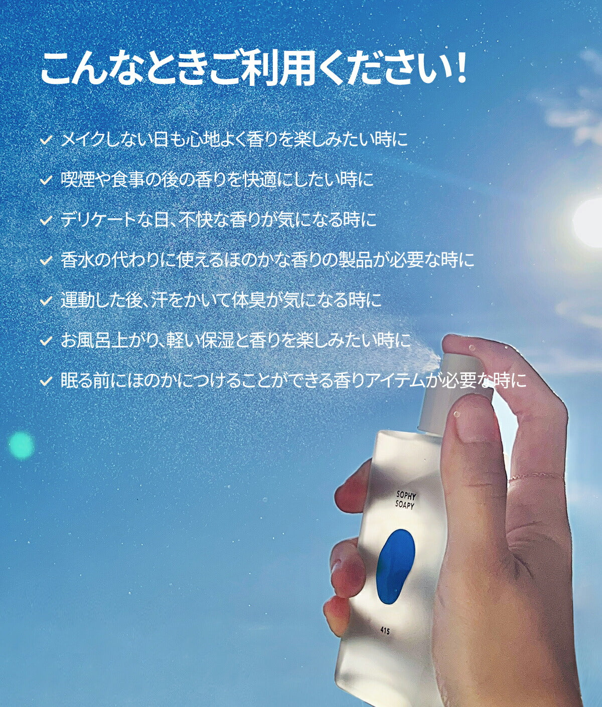 DUFT&DOFT ダフトアンドドフト シグネチャー パヒューム ボディミスト Stockholm Rose ストックホルムローズ 80ml 香り 韓国コスメ 化粧品 コスメ【国内発送】