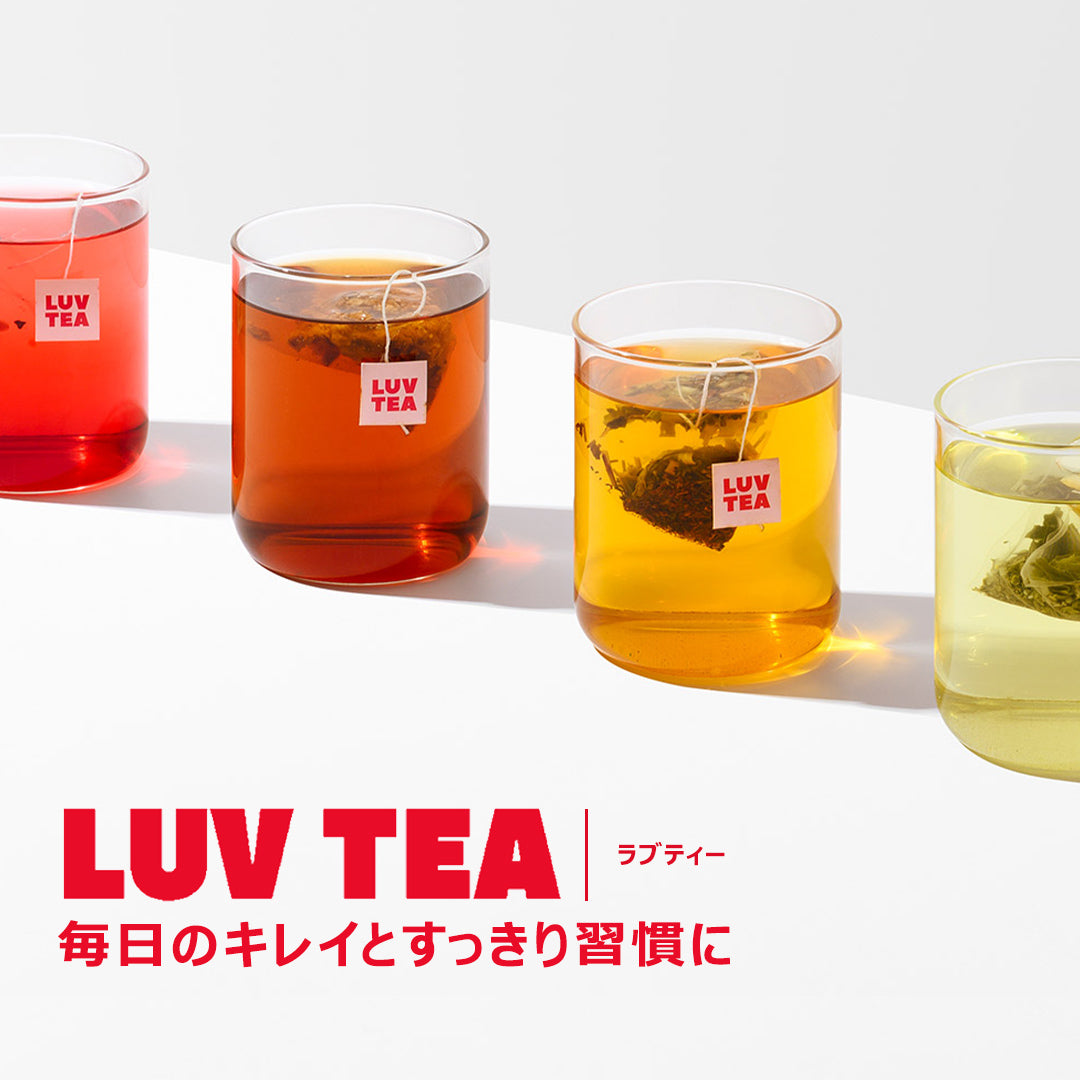 【 NOTHING BETTER 】 LUV TEA ラブティー 1箱 15ティーバッグ入り (かぼちゃティー/小豆ティー/ピーチルイボスティー/レモングリーンティー)  ナッシングベター【国内発送】【送料無料】