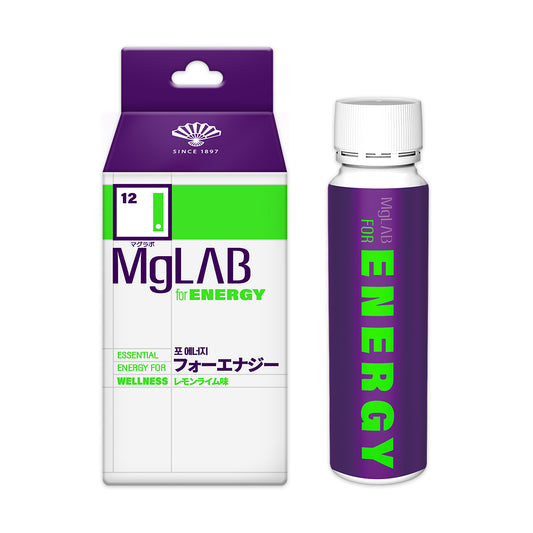 【 MgLAB 】  for ENERGY 2本入り(25ml×2) マグラボ フォーエナジー 【国内発送】【送料無料】