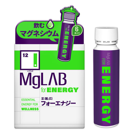 【 MgLAB 】 for ENERGY 6本入り(25ml×6)  マグラボ フォーエナジー 【国内発送】【送料無料】