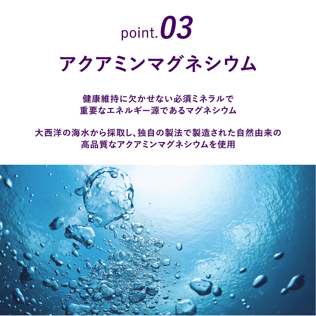 【 MgLAB 】 ジェリーププ 3包入り(25g×3) マグラボ【国内発送】【送料無料】