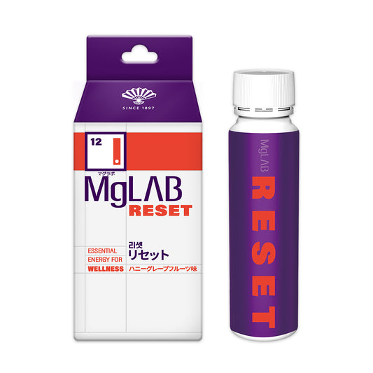 【 MgLAB 】 Reset 2本入り(25ml×2)  マグラボ リセット 【国内発送】【送料無料】