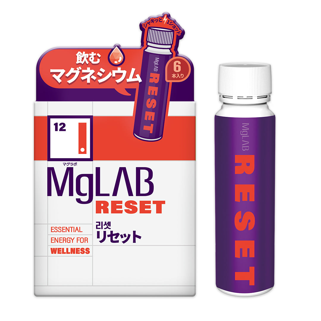 【 MgLAB 】 Reset 6本入り(25ml×6)  マグラボ リセット 【国内発送】【送料無料】