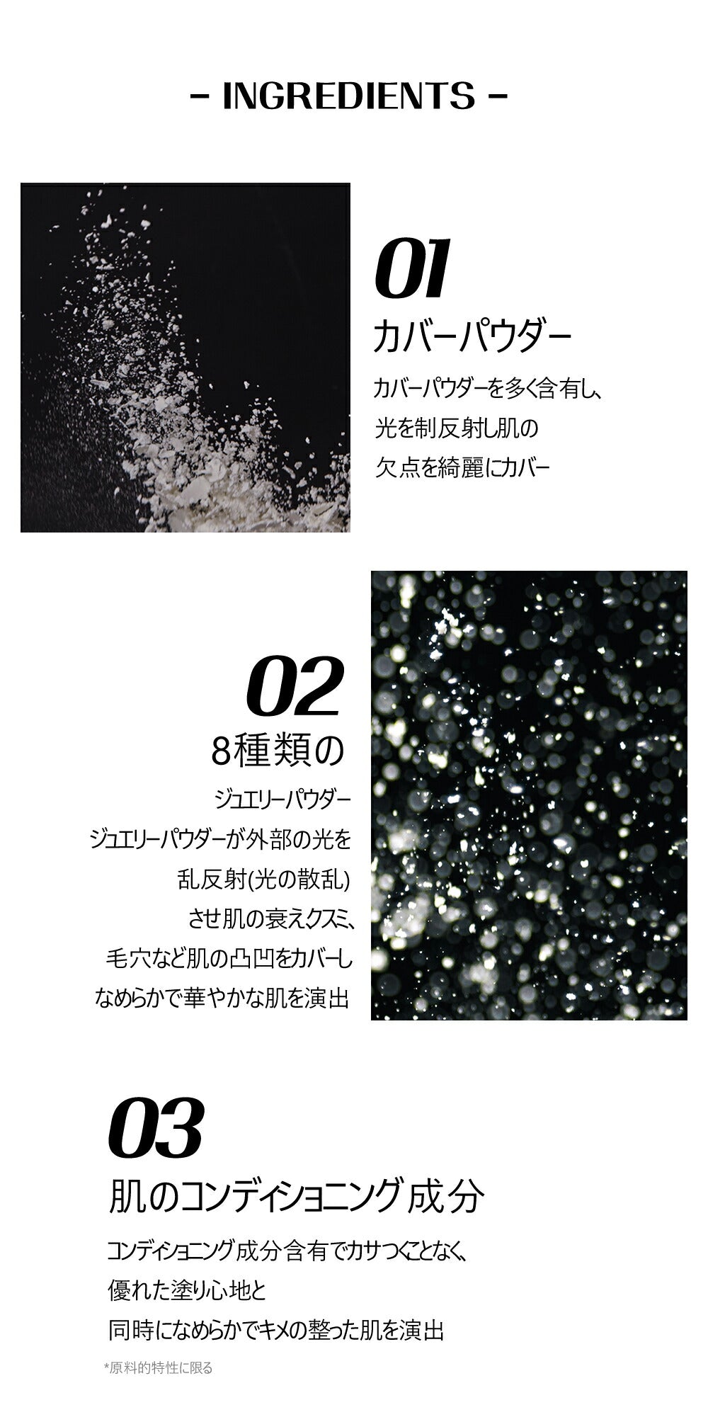 INGA タトゥークッションファンデ 韓国コスメ 19Nライトバニラ SPF35 PA++ インガ ファンデーション 化粧品 inga ベースメイク ベージュ バニラ カバー力 化粧下地 コスメ【国内発送】