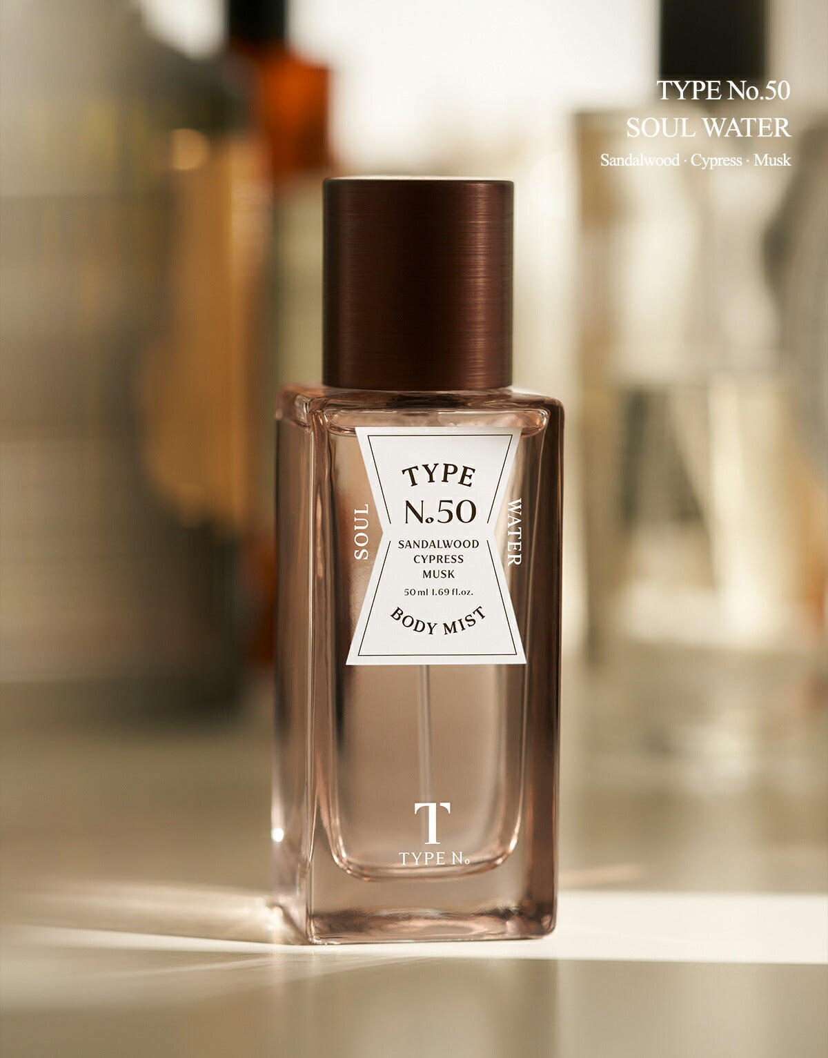 【  送料無料  】 【 TYPE No 】 No.50 SOUL WATER ボディミスト 50ml タイプナンバー ソウル ウォーター 韓国コスメ クリオ サンダルウッド ムスク コスメ【国内発送】